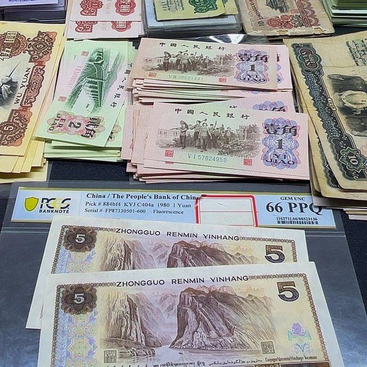 六合店铺闪购链接805全新2张