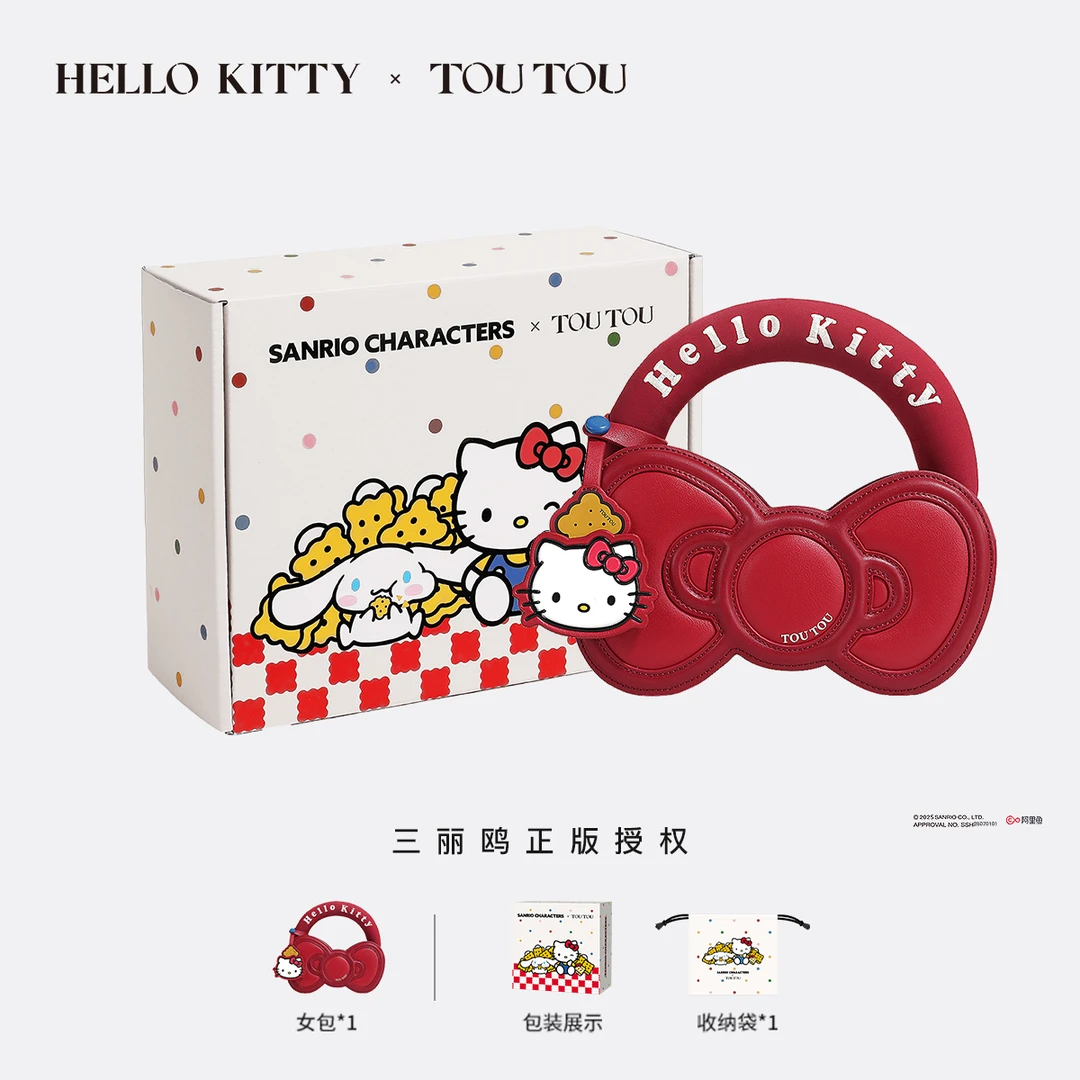 toutou2025新款hellokitty联名凯蒂猫蝴蝶结包包女哈喽kt红色婚包