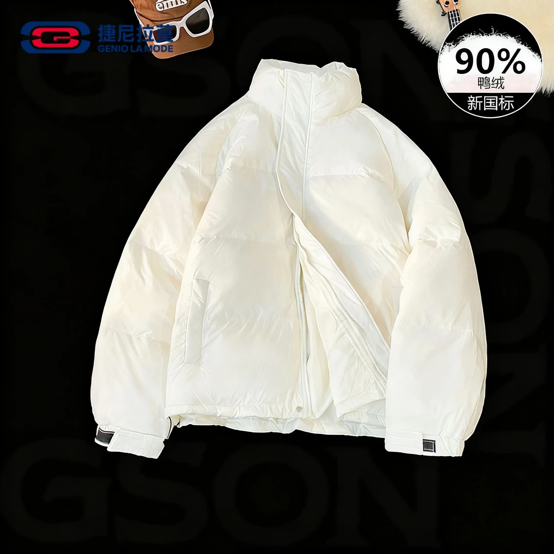 【敖瑞鹏代言】冬季时尚羽绒服男潮流休闲百搭立领纯色棉服外套男士