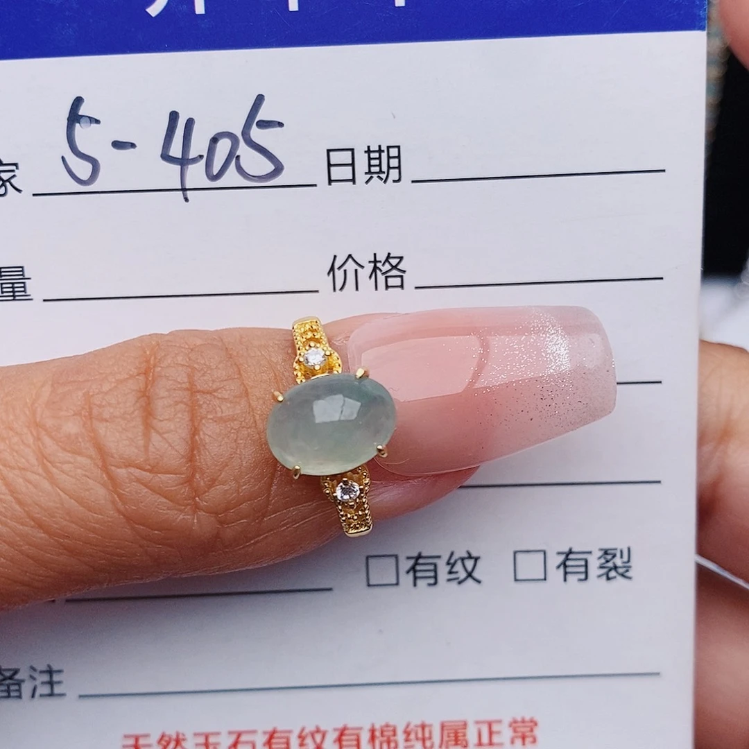 翡翠戒指银S925镶嵌戒指