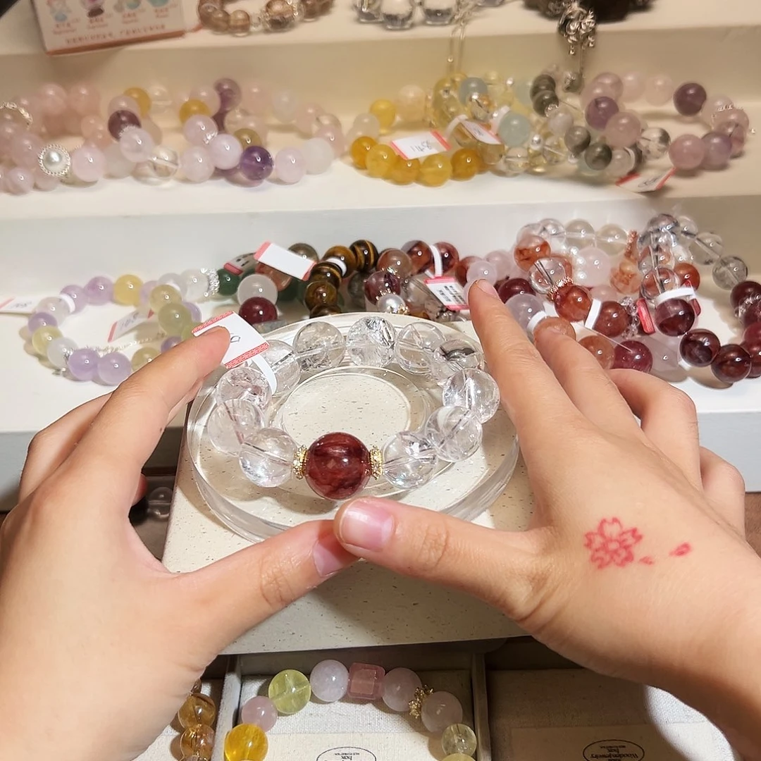 合金手链烟晶阿塞