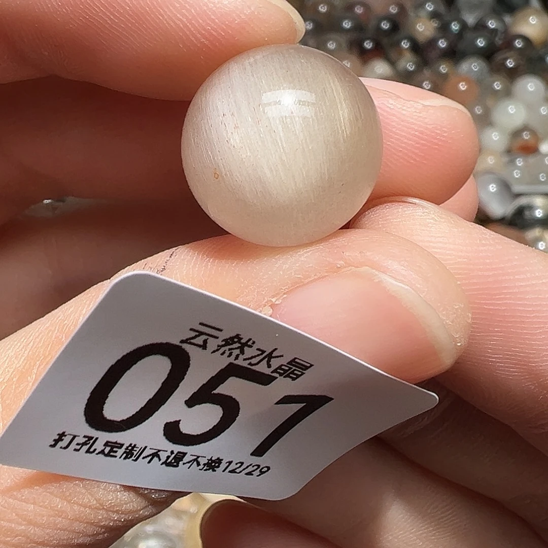 珠宝半成品未镶嵌水晶