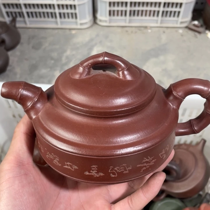 老厂紫砂壶一件。