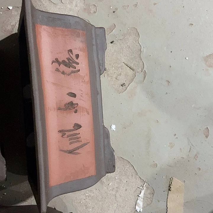 32 花盆花盆花盆花盆花盆花盆