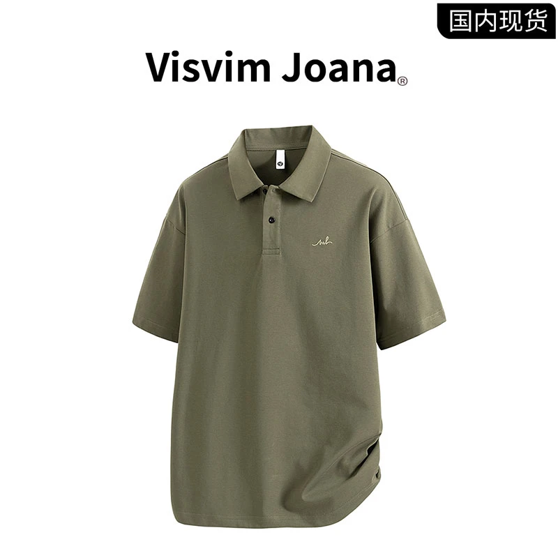 【品牌现货撤柜】VISVIM JOANA2025夏季新款休闲刺绣翻领短袖polo衫