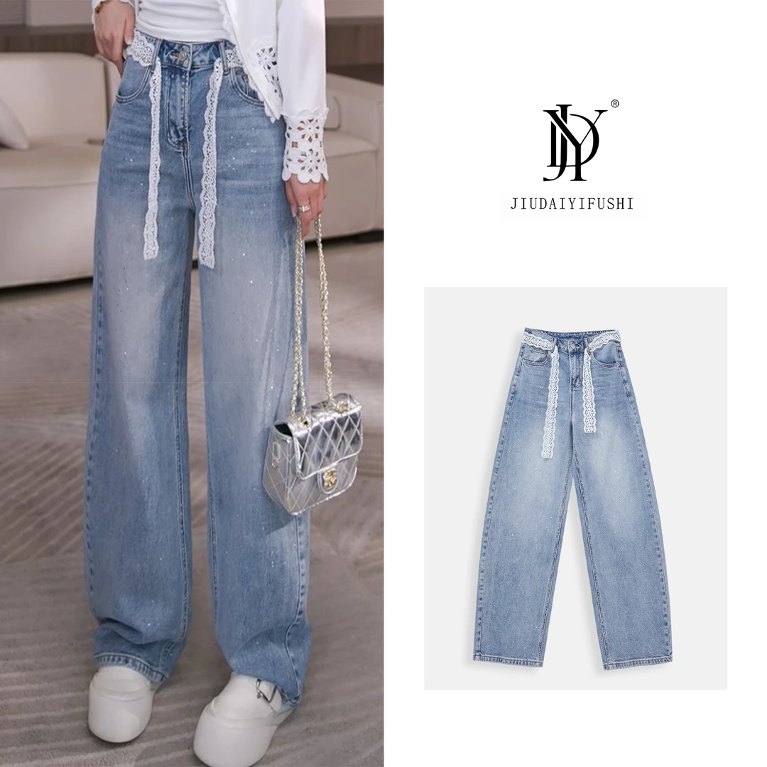 玖黛衣【星空牛仔】Q简约时尚百搭直筒牛仔裤 NZJ38086Y NZJ38111Y