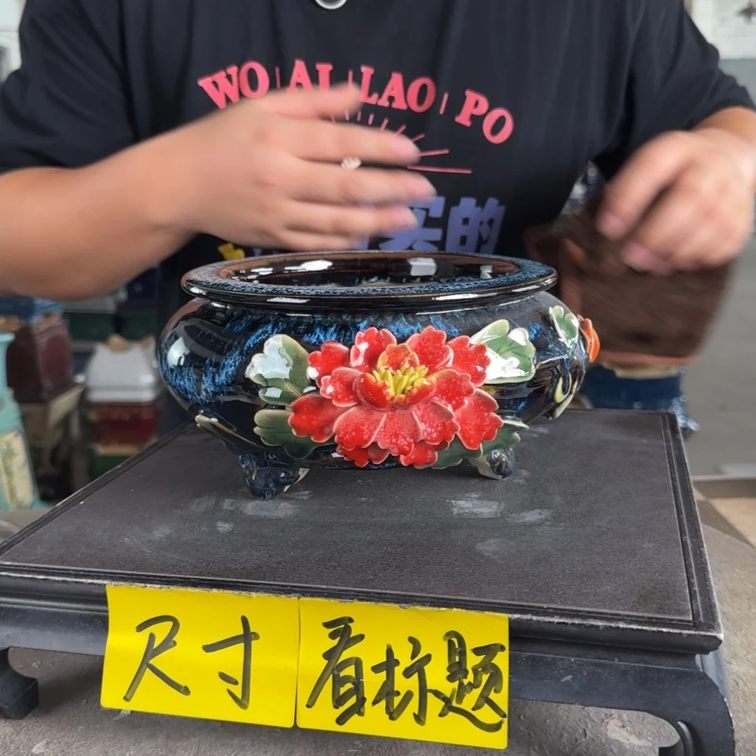 。一风堂石湾花盆 小缝隙 内15*7