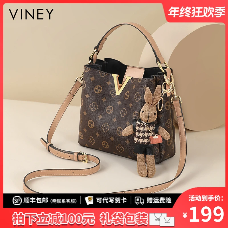 Viney包包女包2025新款高级感手提包斜挎包生日圣诞礼物送女生