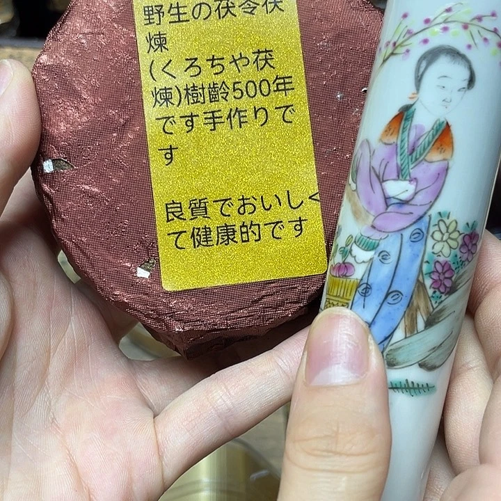 陶瓷陶瓷陶瓷陶瓷