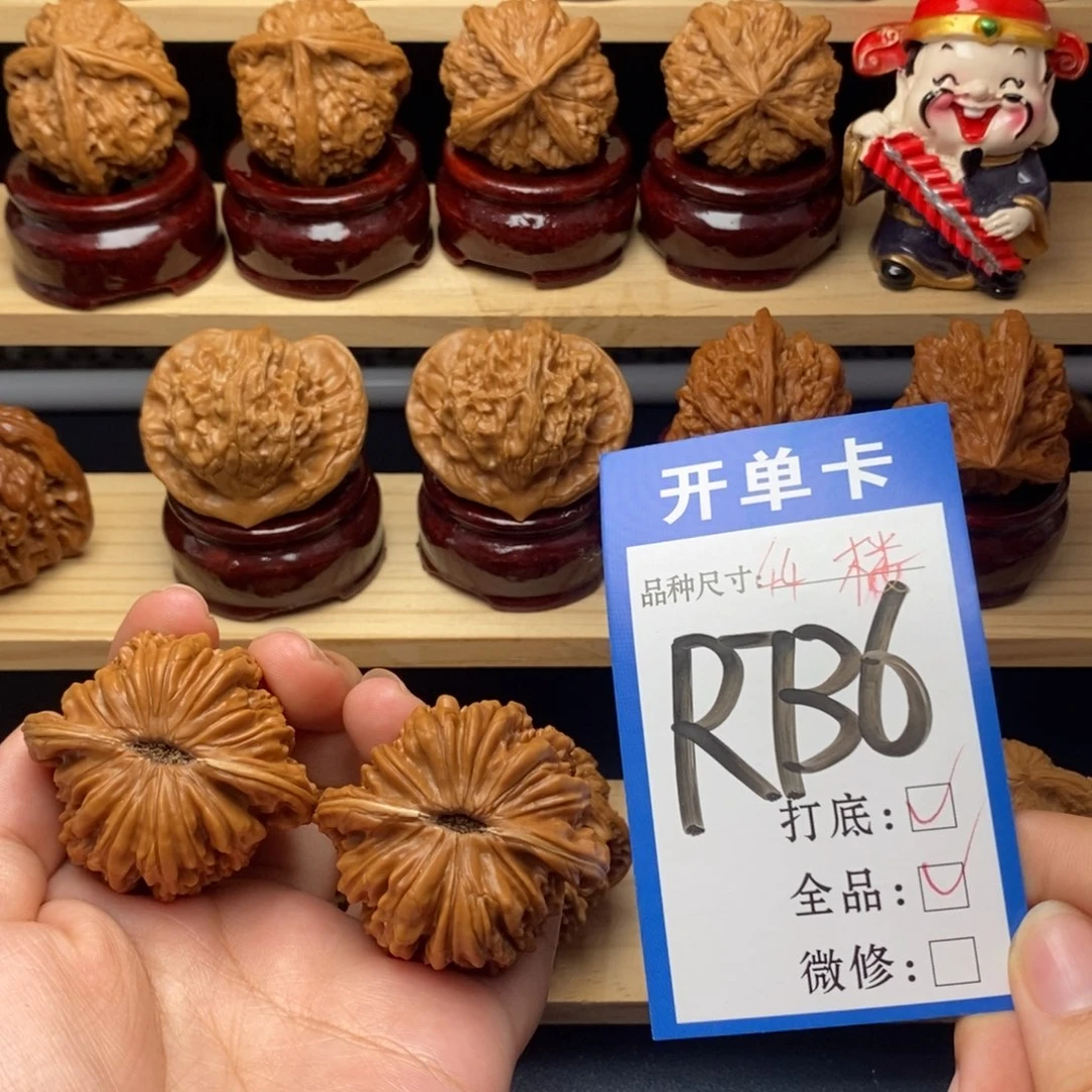 把件文玩核桃詹****哥四座楼全品