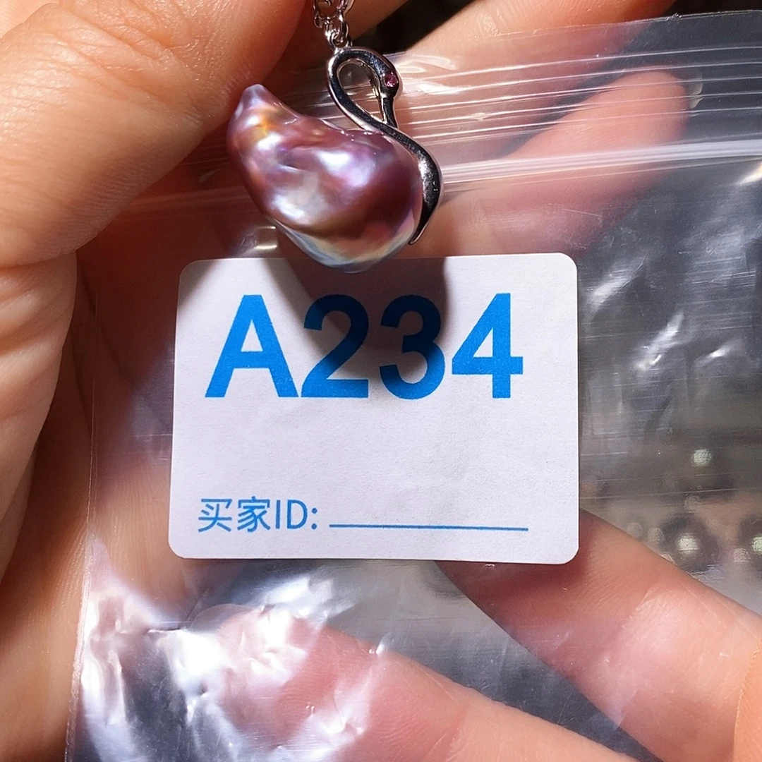颈饰未镶嵌淡水珍珠