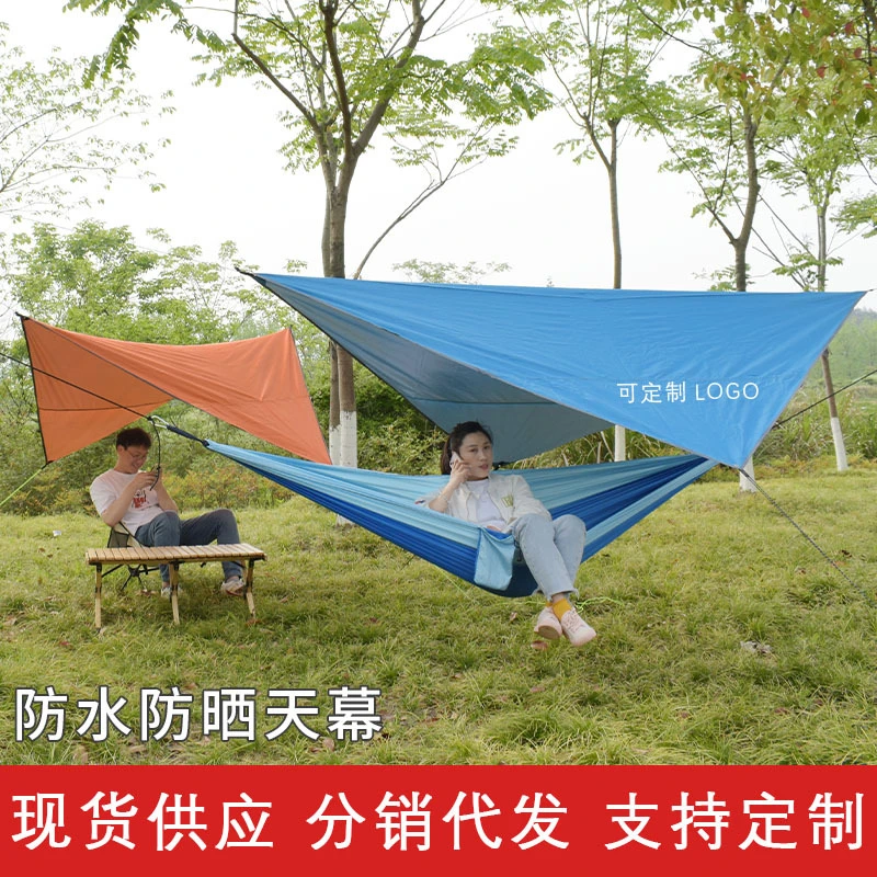 超厚防撕裂牛津布涂银防晒天幕帐篷户外防水防风露营遮阳菱形天幕