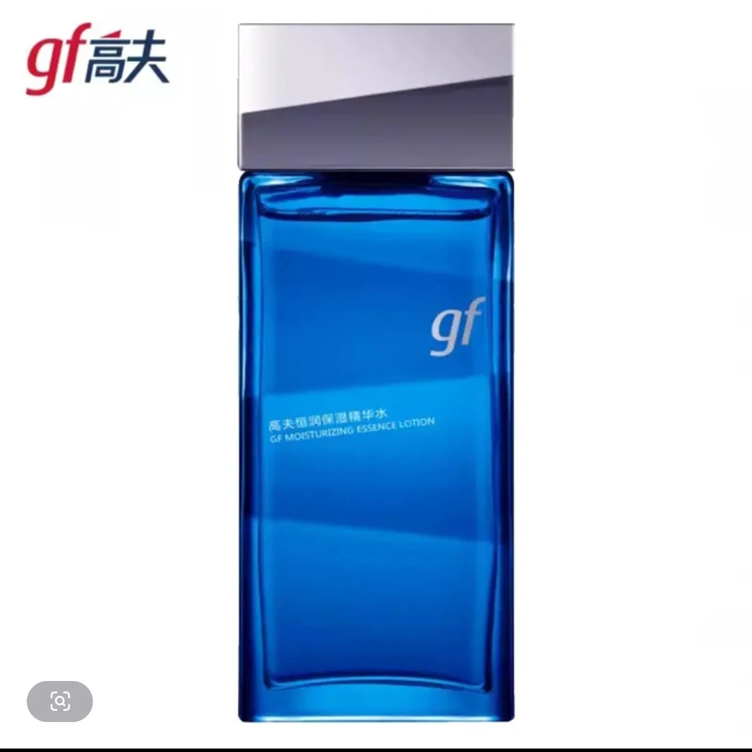 gf/高夫男士爽肤水恒润保湿精华水修护