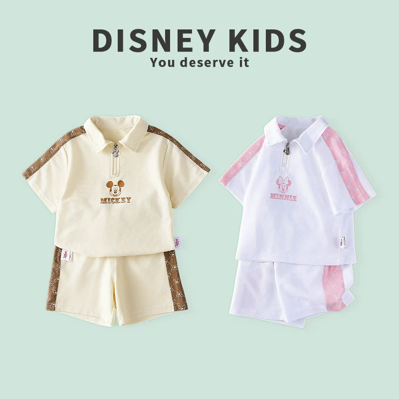 Disney/迪士尼儿童运动套装夏季衣服新款宝宝短袖套装防晒衣裤子