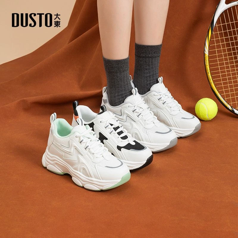 大东25秋季新款增高老爹鞋女时尚百搭潮流ins运动鞋跑步女鞋0320