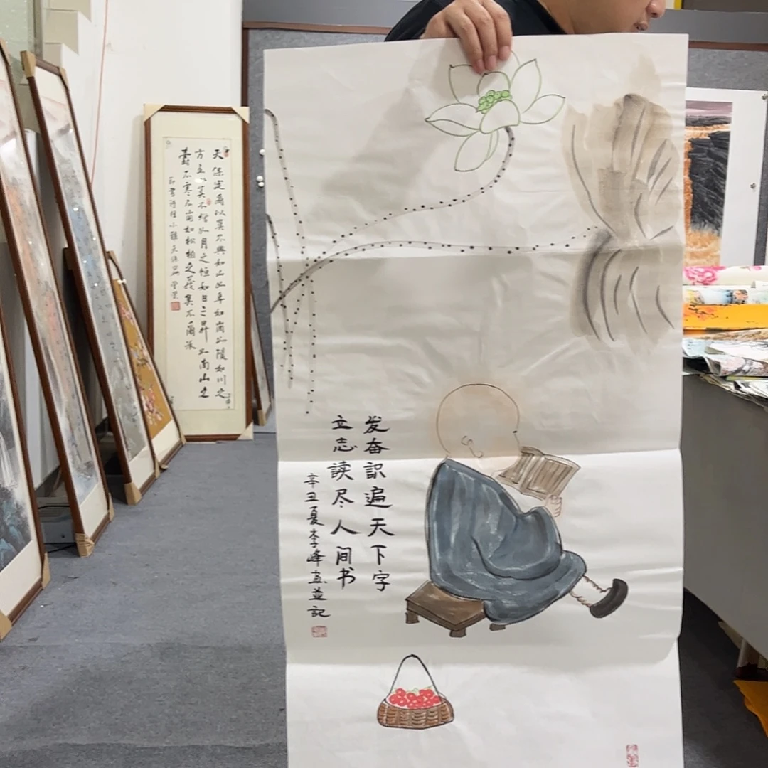 国画LT精品国画作品单幅任发