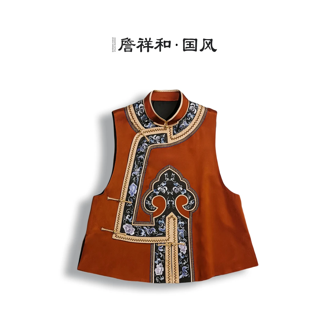 『爵头』詹祥和·新中式国风香云纱复古国潮重工刺绣手推绣女士马甲