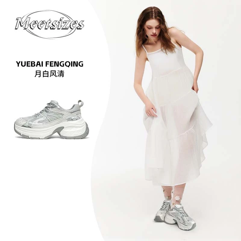 【月白风清】潮流厚底百搭显脚小老爹鞋时尚透气老爹鞋女