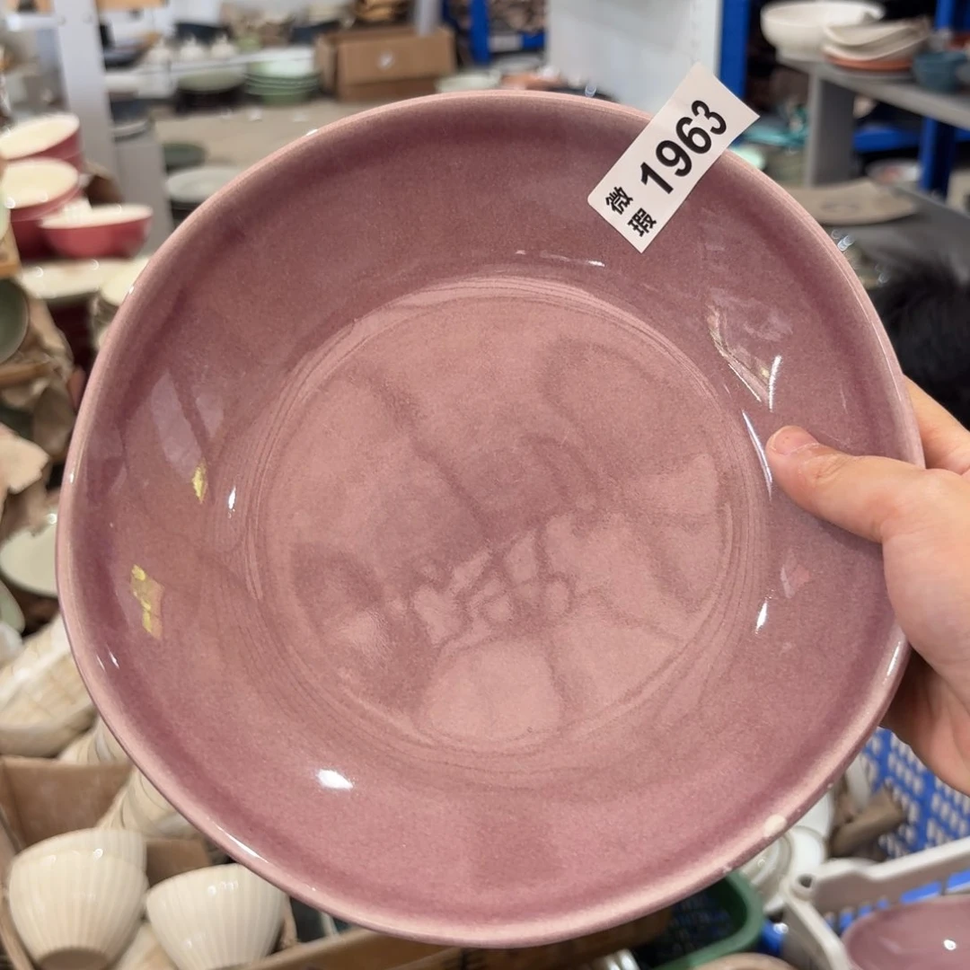 陶瓷1963 微瑕陶瓷餐具1个