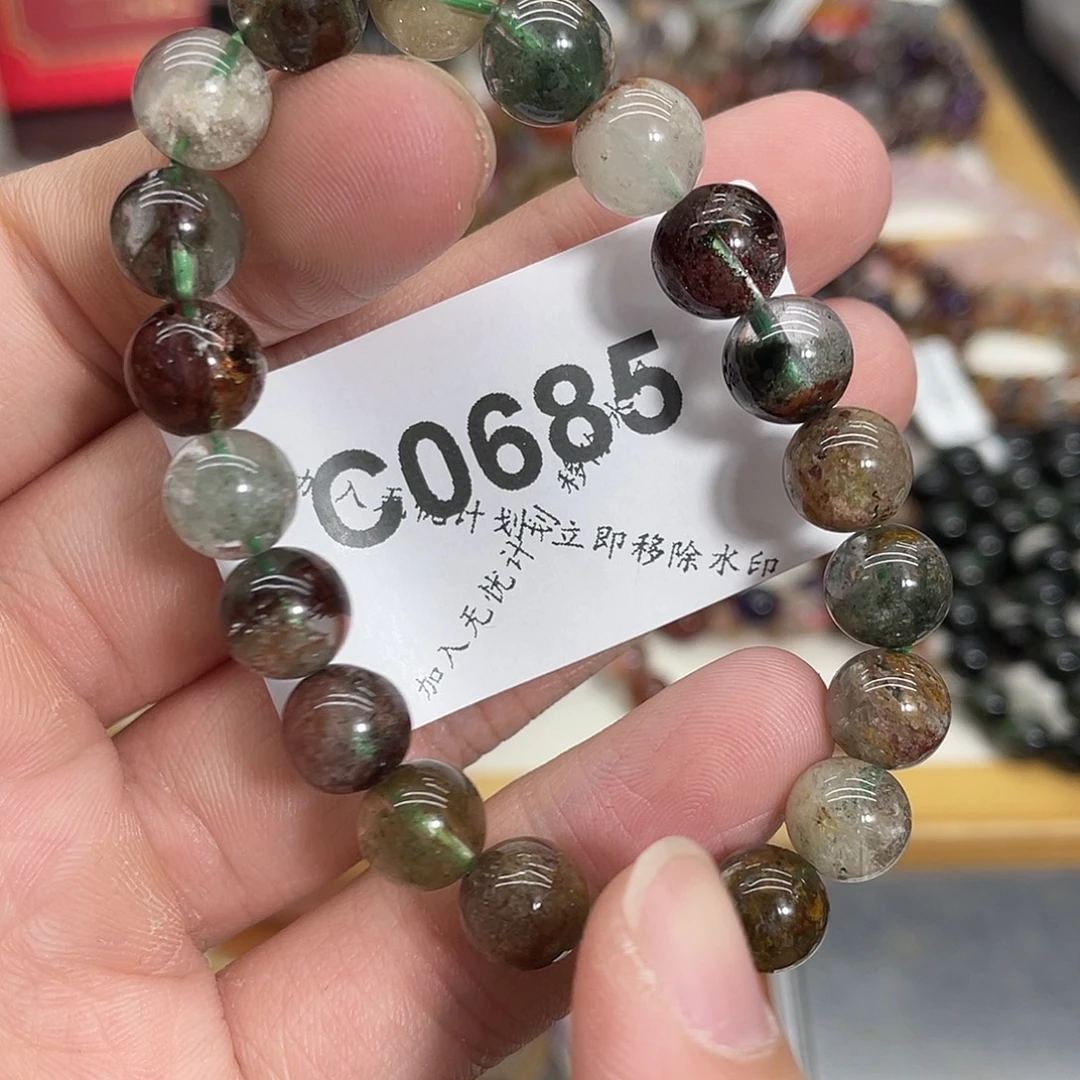 水晶未镶嵌手链天然