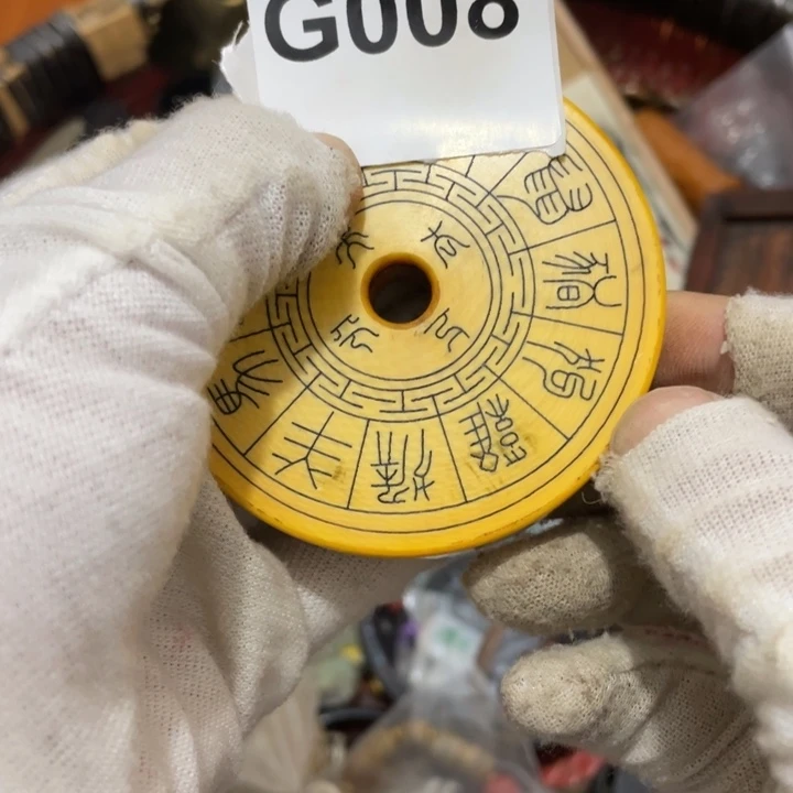 瑁***瑁瓷片直播间火爆热卖