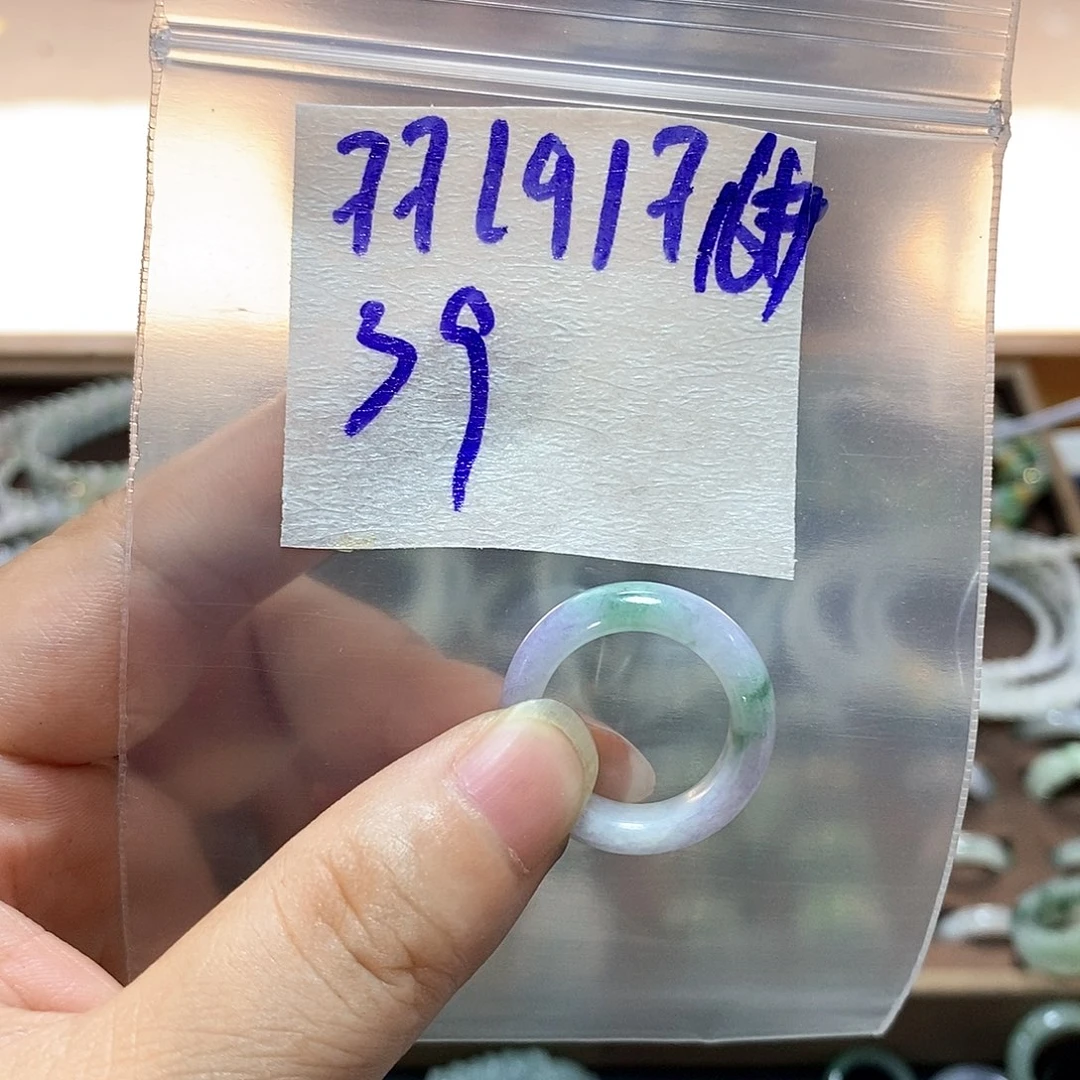 未镶嵌定制翡翠半*糖
