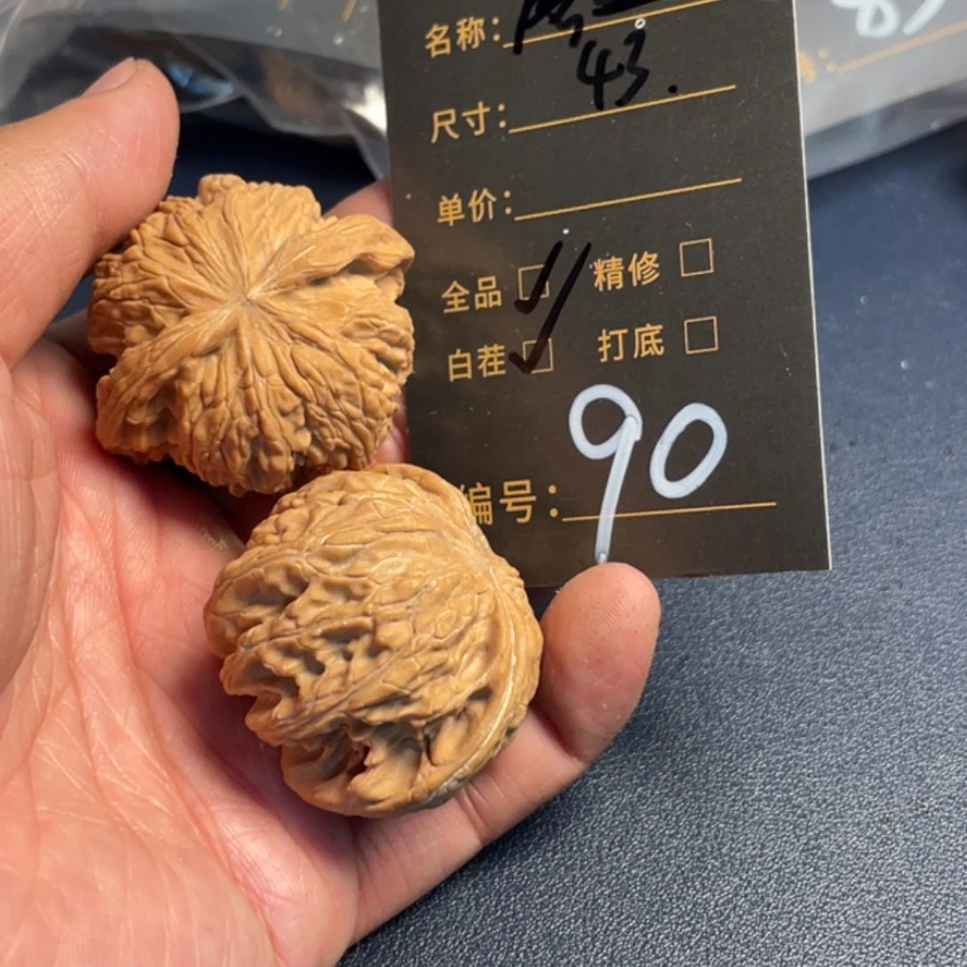 文玩核桃把件文玩核桃90