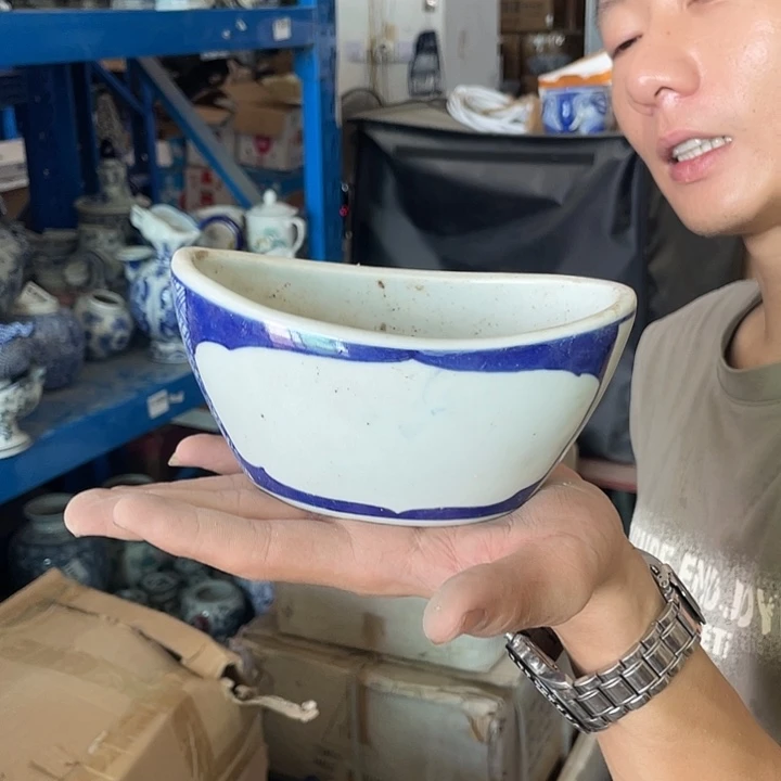 陶瓷老瓷7090000000000000