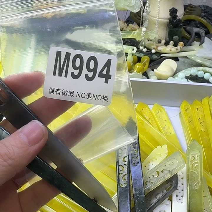 蓝***海蛇纹石玉合金发饰