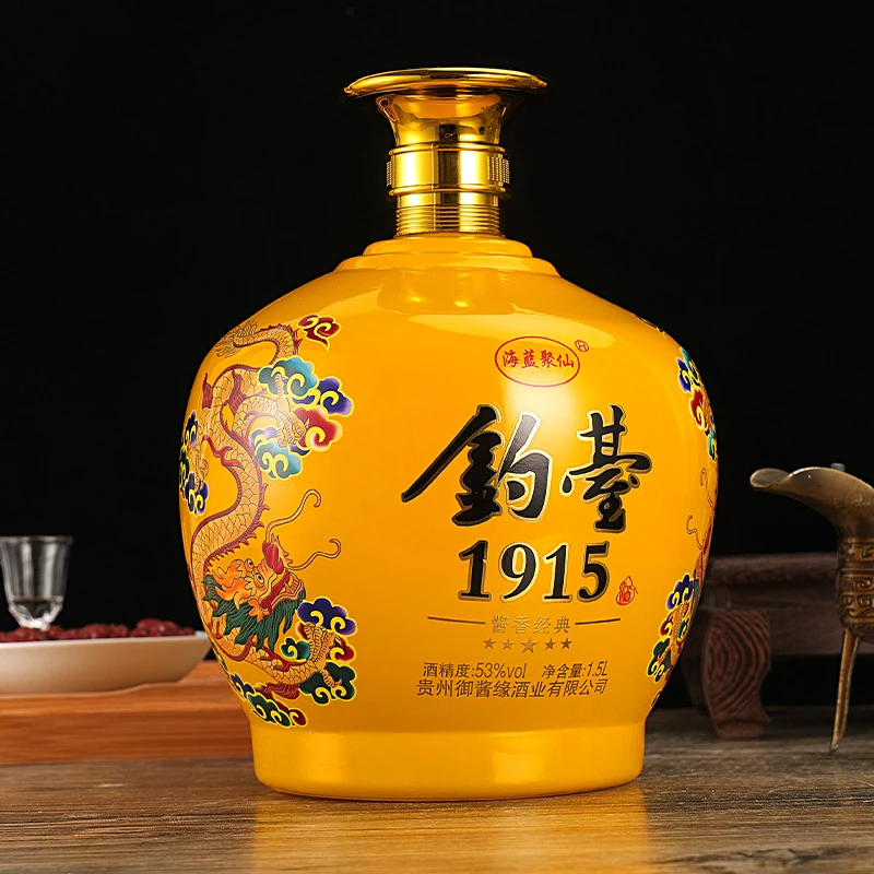 海蓝聚仙【酒厂福利】钓䑓1915坛子 53%酱香型白酒纯粮酿造1500ml