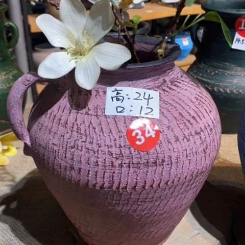 【闪购商品】正品包邮