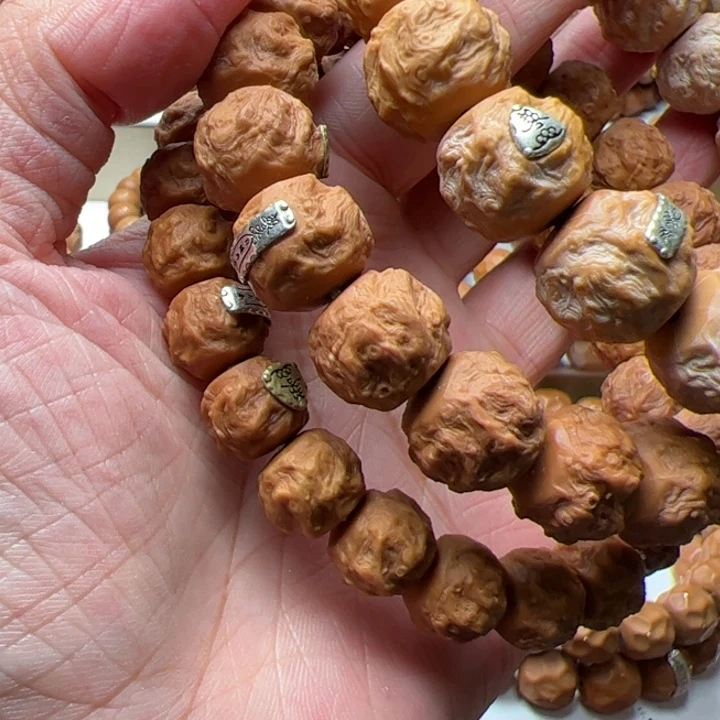 猴头核桃手串大龙蛇双标福利款14-16