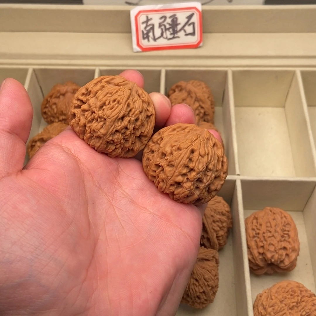一***）把件文玩核桃南疆石（41尺寸）