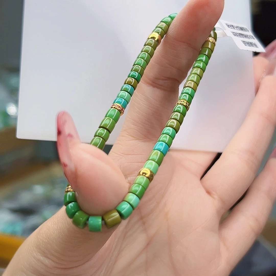 绿松石珠宝奇石18K金镶嵌