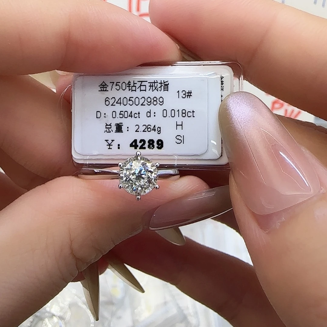 戒指/指环18K金镶嵌钻石