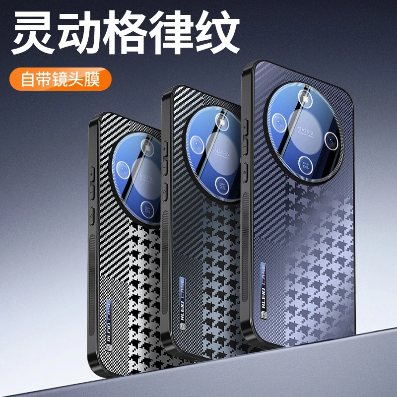 适用荣耀X70手机壳honor镜头全包保护套男女通用防摔个性高级星格