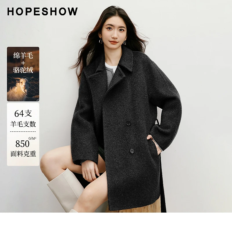 红袖2025冬季新款女装 系带双排扣两穿领微落肩长袖双面呢大衣