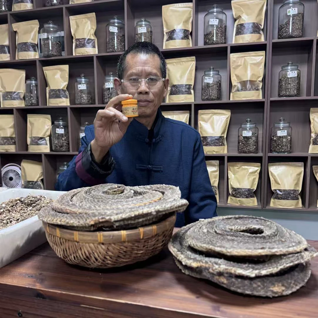 纯植物提取槐实膏传统手工熬制2号护理保湿家用