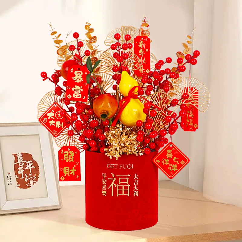 2026新年装饰福桶过年客厅桌面摆件春节发财果抱抱桶高级乔迁轻奢