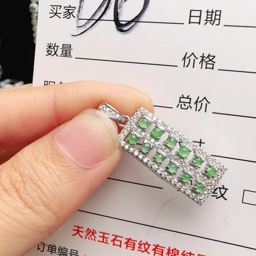 银S925镶嵌手链翡翠