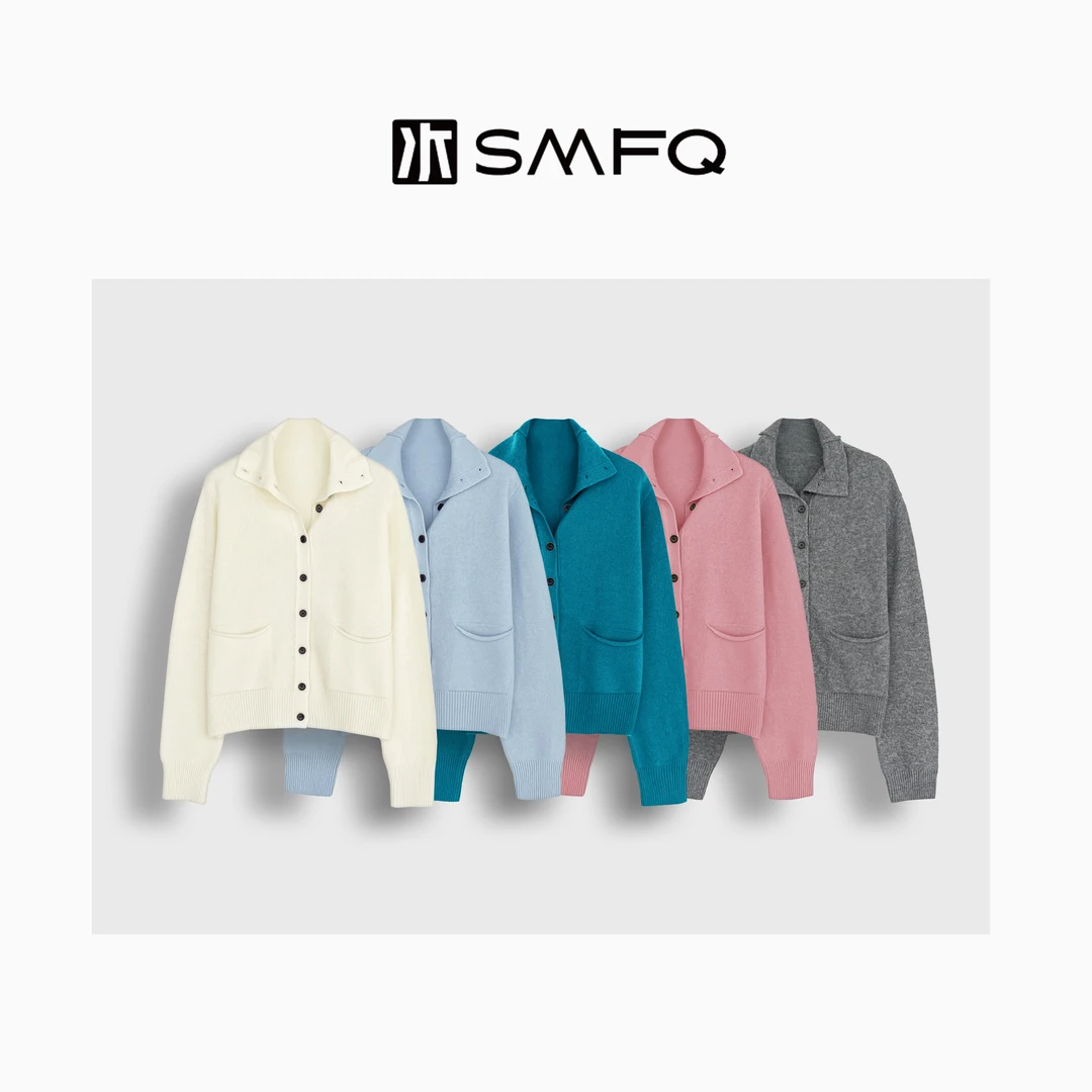 水木夫妻”调色盘“100%精纺26支超细羊毛针织开衫长袖毛衣SM5681