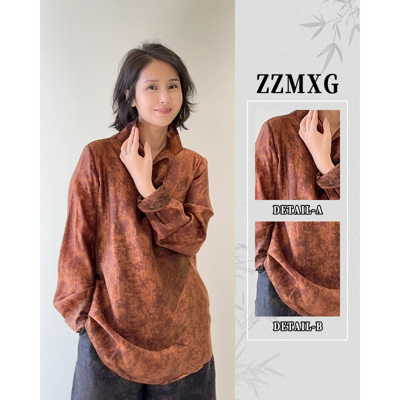 【珍珍美学馆】【赤檀暮影·新中式禅意上衣】气质长袖新款S-13601