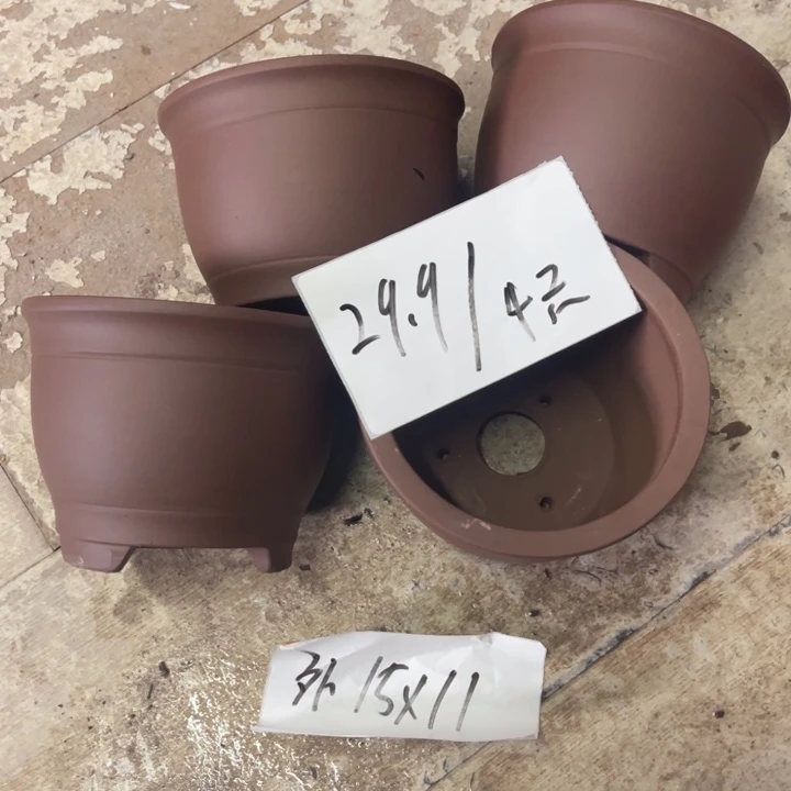 紫砂紫砂花盆破损包赔