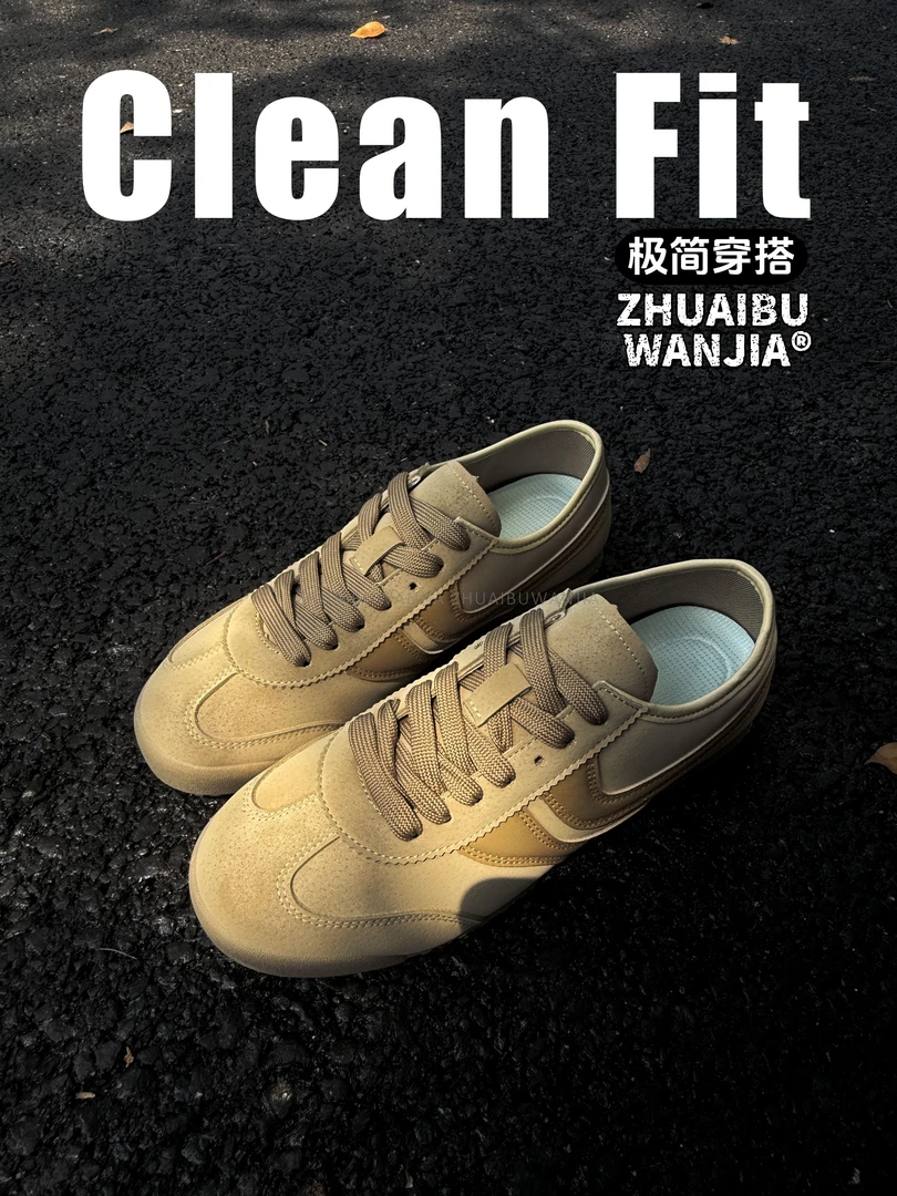 ZHUAIBUWANJIA夏季透气复古德训鞋 百搭防滑男鞋潮流百搭运动户外