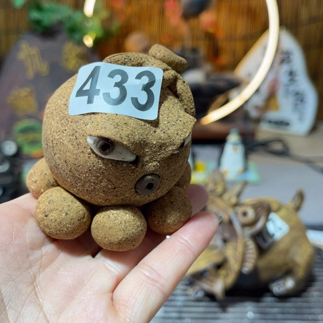 木村信弘柴烧保平