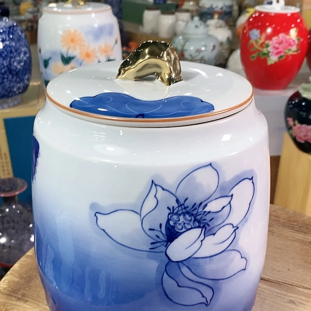 【闪购商品】瓷片陶瓷艺术的发展与发展第二节