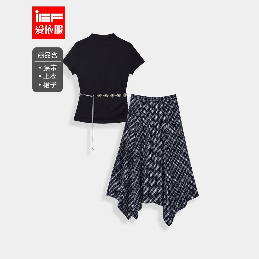 IEF/爱依服2025秋季新款韩系简约通勤气质显瘦上下套裙