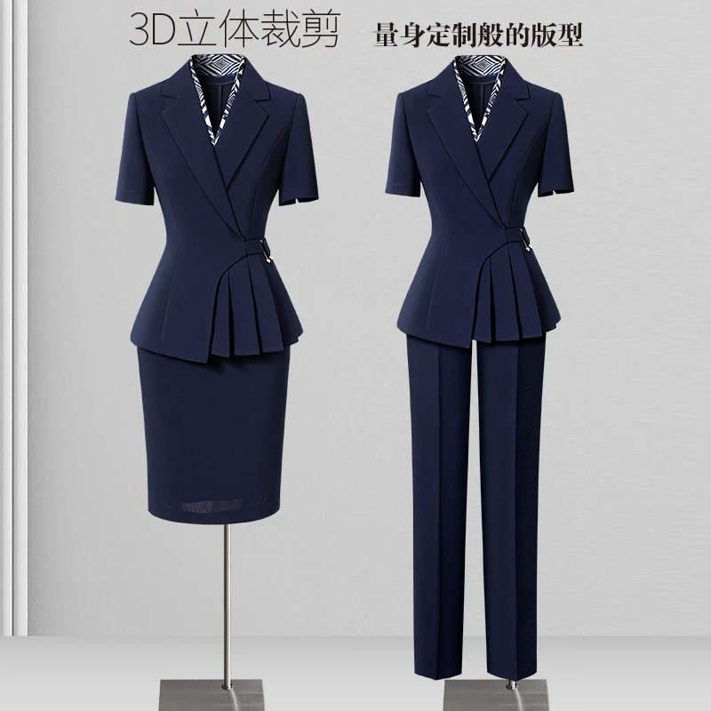 职业套装女夏短袖西装外套时尚办公白领面试正装珠宝店工作服