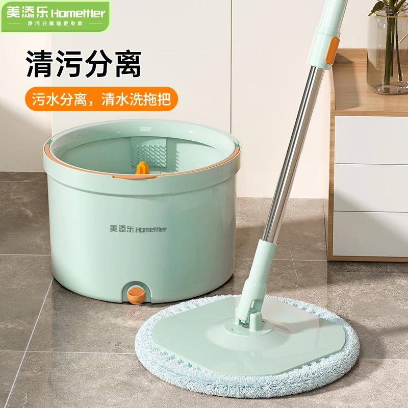 新款家用平板拖把免手洗旋转拖把干湿两用懒人神器一拖净拖布省力