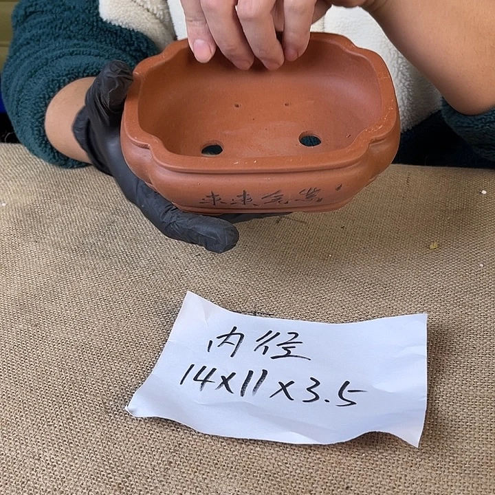 宜兴紫砂花盆闪购链接